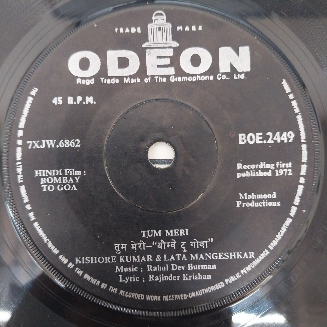 R. D. Burman - Bombay To Goa (45-RPM)