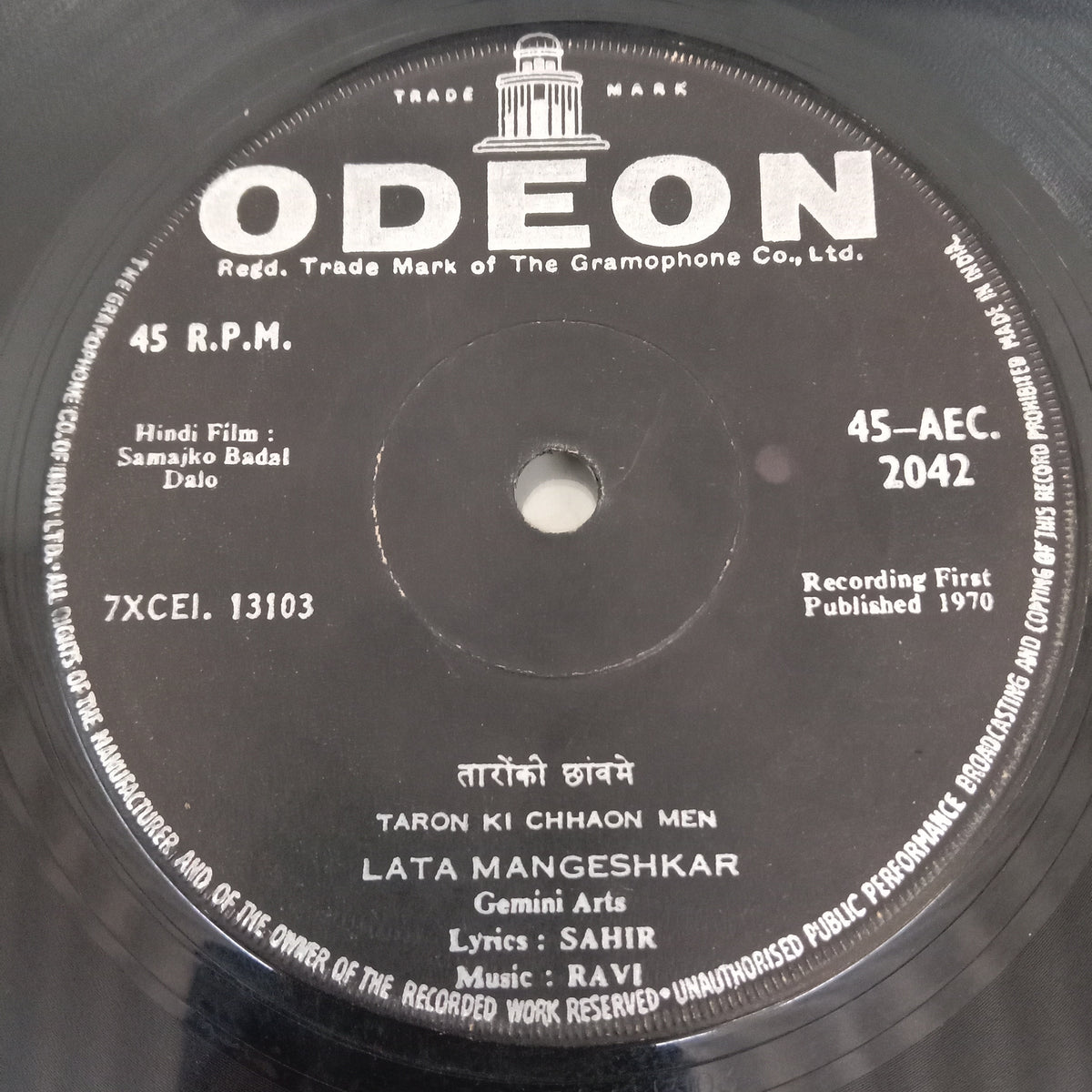Ravi - Samaj Ko Badal Dalo (45-RPM)