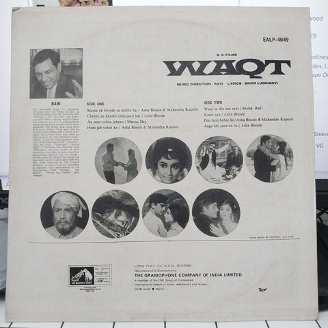 Ravi - Waqt (Vinyl)