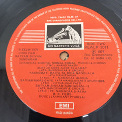 Laxmikant-Pyarelal - Satyam Shivam Sundaram (Vinyl)