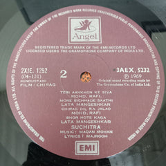 Madan Mohan, Majrooh Sultanpuri - Chirag (Vinyl)