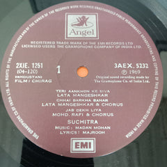 Madan Mohan, Majrooh Sultanpuri - Chirag (Vinyl)