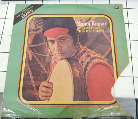Manoj Kumar - Hits From His Hit Films (Vinyl)