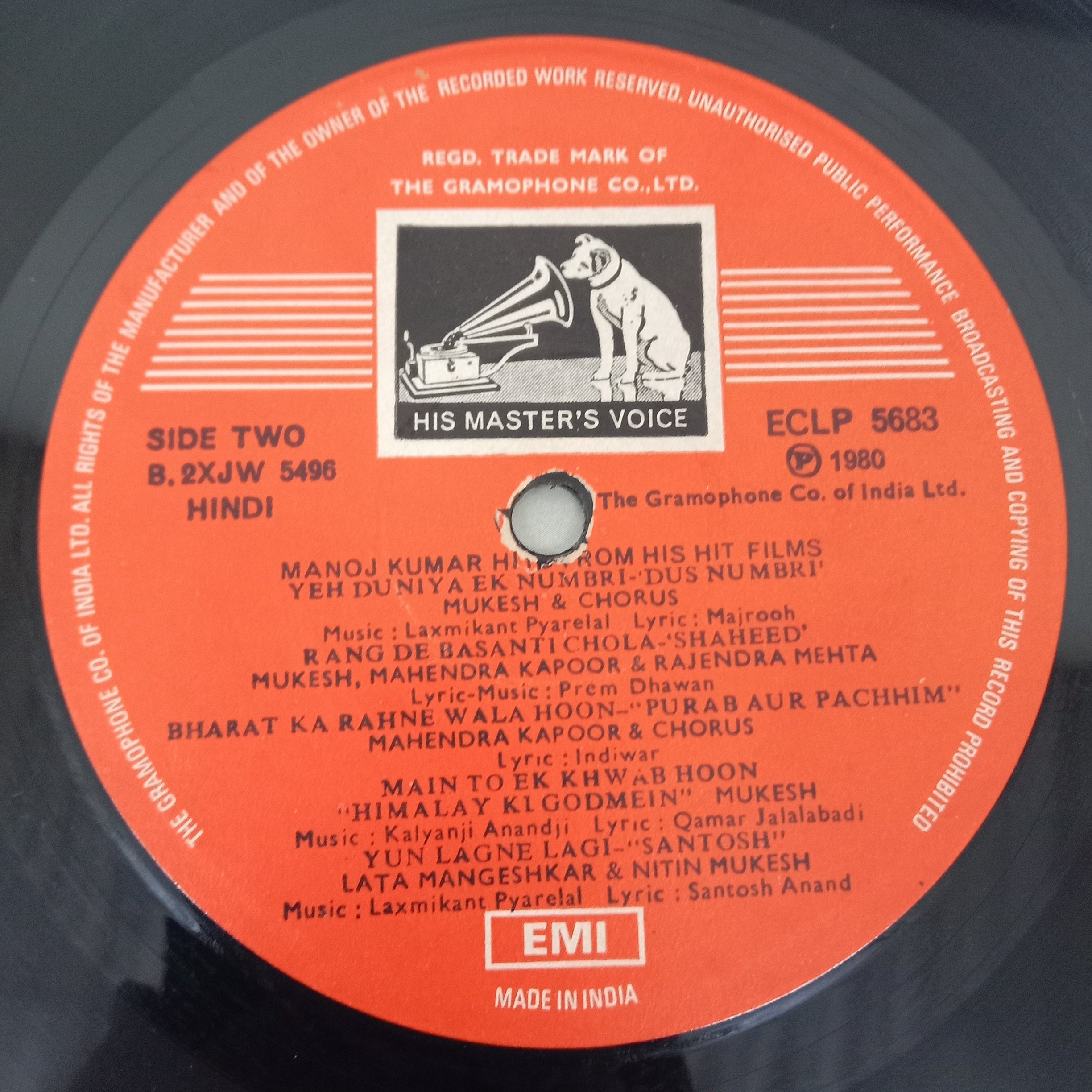 Manoj Kumar - Hits From His Hit Films (Vinyl)