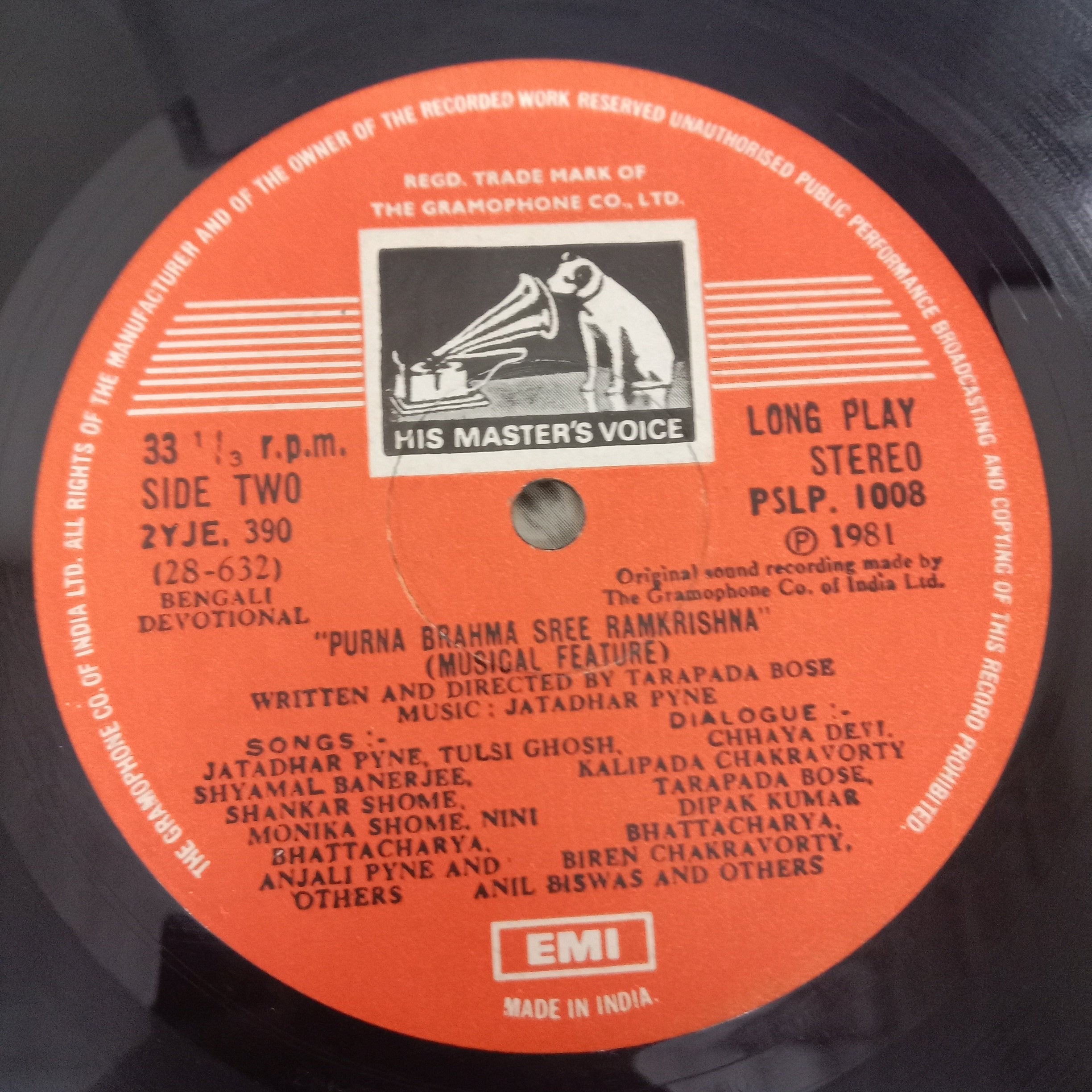 Jatadhar Pyne - Purna Brahma Sree Ramkrishna (Vinyl)