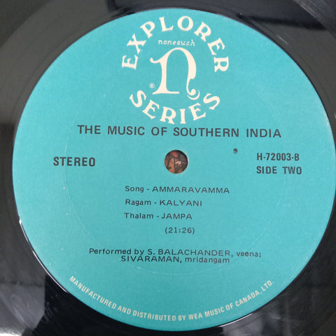 Sundaram Balachander, Umayalpuram K. Sivaraman - The Music Of India (Vinyl)