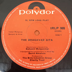 Suhasini Mulgaonkar, Mr. David Abraham, Yashwant Deo, Chakravarti Rajagopalachari - The Bhagavad Gita (Vinyl)