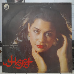 Vatsala Mehra & Vibhu Kapoor - Hasrat - Ghazals By: Vatsala Mehra & Vibhu Kapoor (Vinyl)