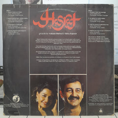 Vatsala Mehra & Vibhu Kapoor - Hasrat - Ghazals By: Vatsala Mehra & Vibhu Kapoor (Vinyl)