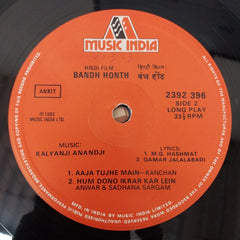Kalyanji-Anandji - Bandh Honth (Vinyl)