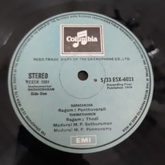 Madurai M.P. Sethuraman And Madurai M.P. Ponnuswamy - Nadhaswaram (Vinyl)