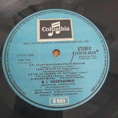 M. L. Vasanthakumari - M. L. Vasanthakumari (Vinyl)