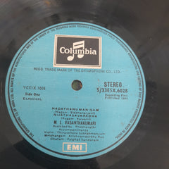 M. L. Vasanthakumari - M. L. Vasanthakumari (Vinyl)
