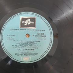 M. L. Vasanthakumari - M. L. Vasanthakumari (Vinyl)