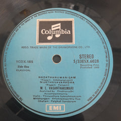 M. L. Vasanthakumari - M. L. Vasanthakumari (Vinyl)