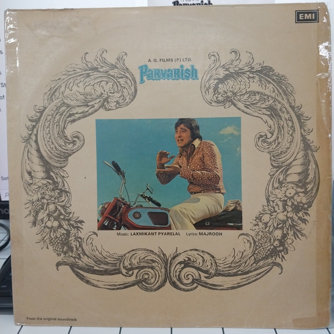 Laxmikant-Pyarelal - Parvarish (Vinyl)