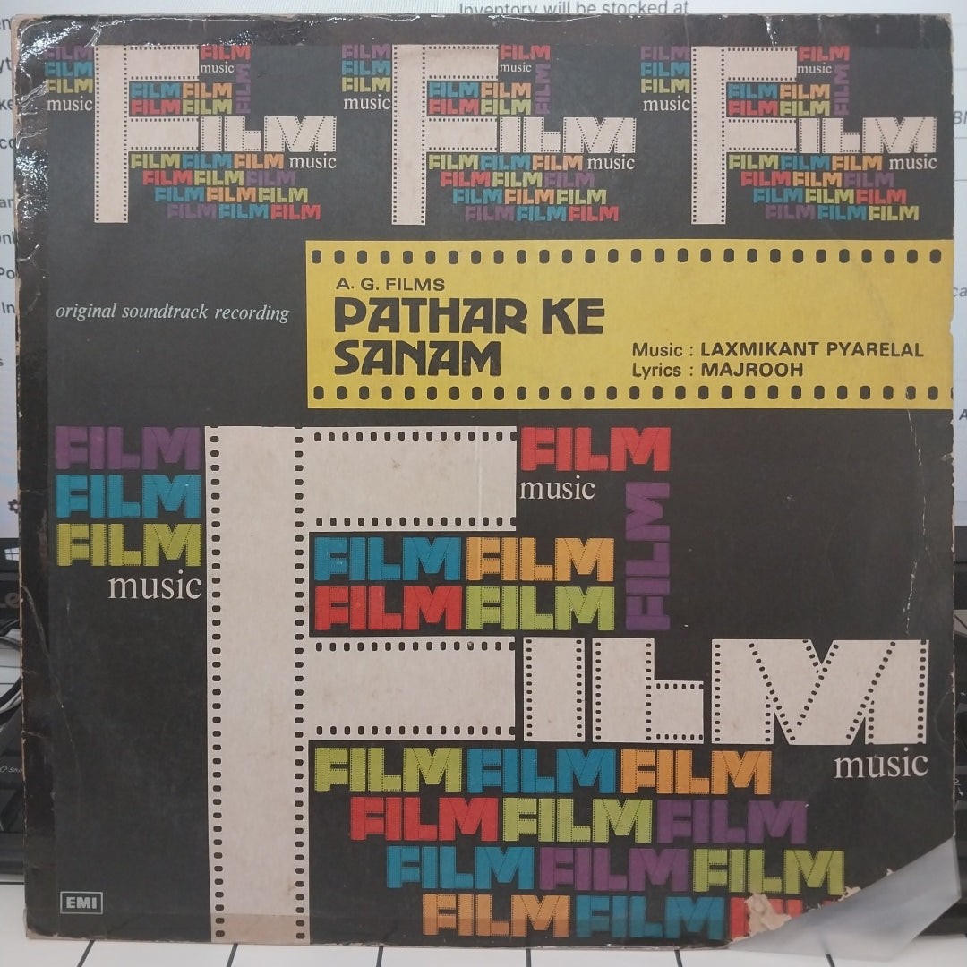 Laxmikant-Pyarelal - Pathar Ke Sanam (Vinyl)
