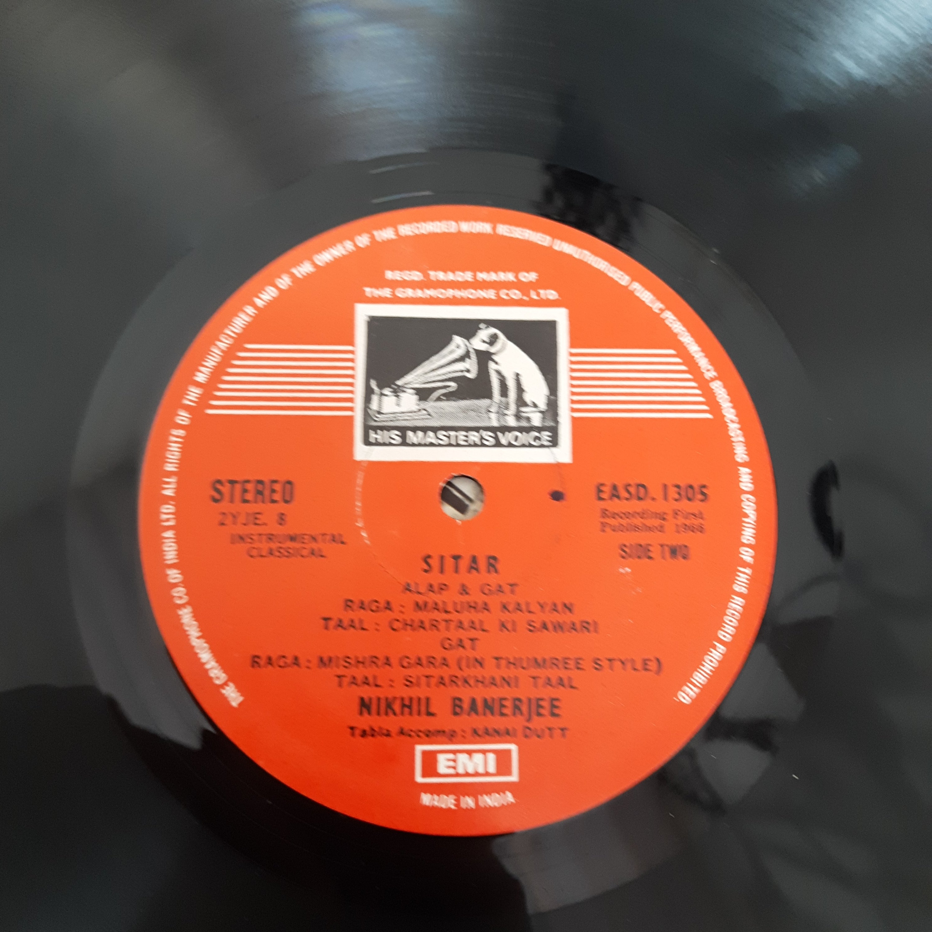 Nikhil Banerjee - Sitar - Komala Rishab Asawari (Vinyl)