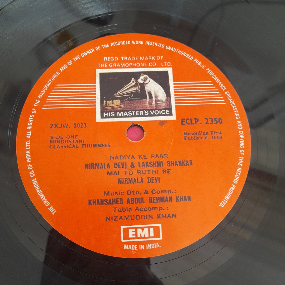 Nirmala Devi & Lakshmi Shankar - Nirmala Devi & Lakshmi Shankar (Vinyl)