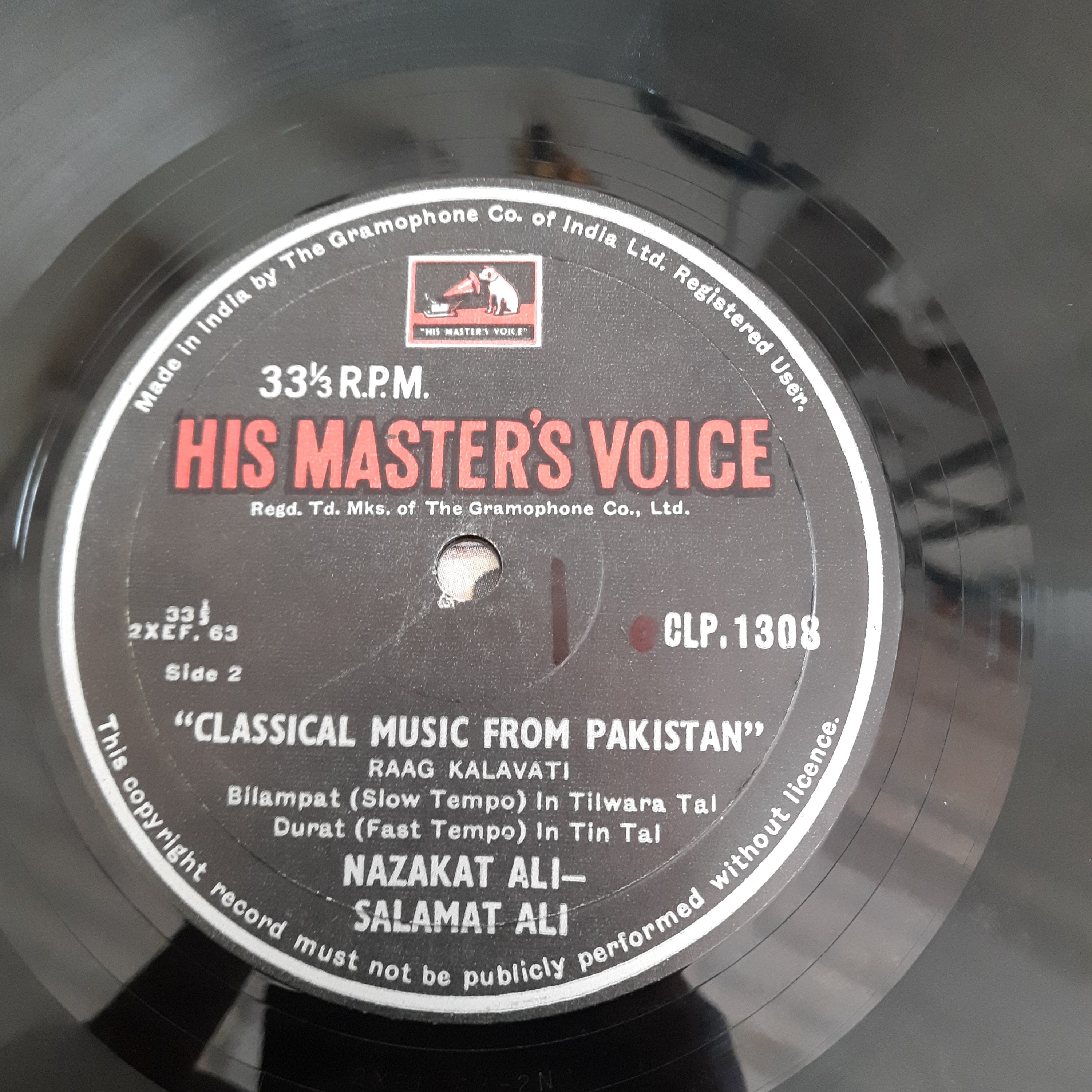 Ustad Nazakat Ali Khan & Ustad Salamat Ali Khan - Classical Music From Pakistan (Vinyl)