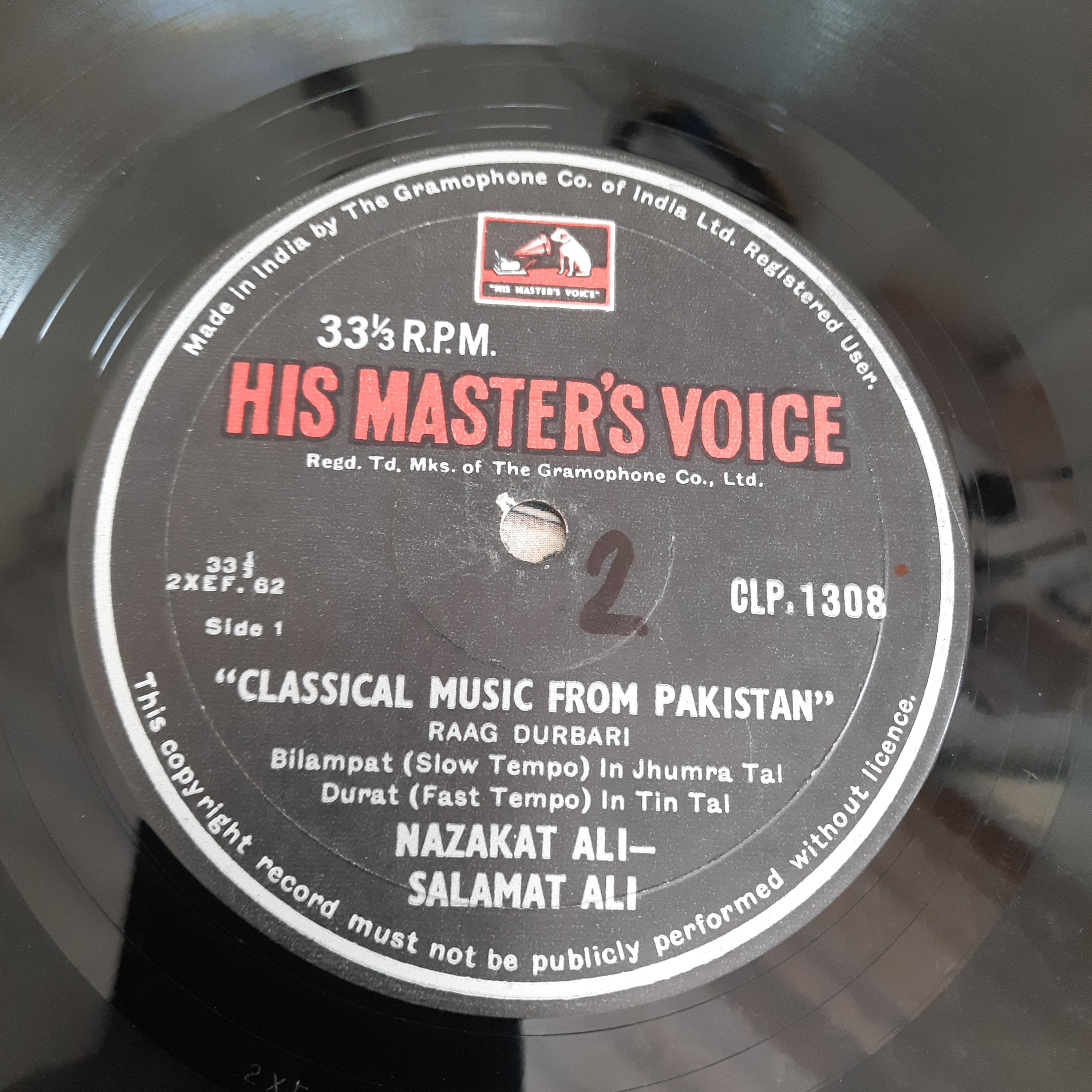 Ustad Nazakat Ali Khan & Ustad Salamat Ali Khan - Classical Music From Pakistan (Vinyl)