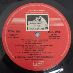 Shankar-Jaikishan - Aashiq (Vinyl)