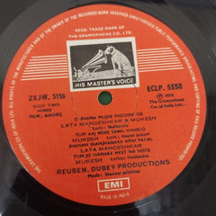 Shankar-Jaikishan - Aashiq (Vinyl)
