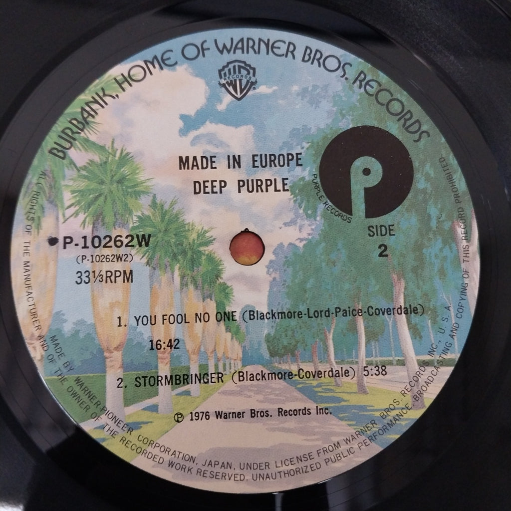 Deep Purple - Made In Europe (Vinyl)