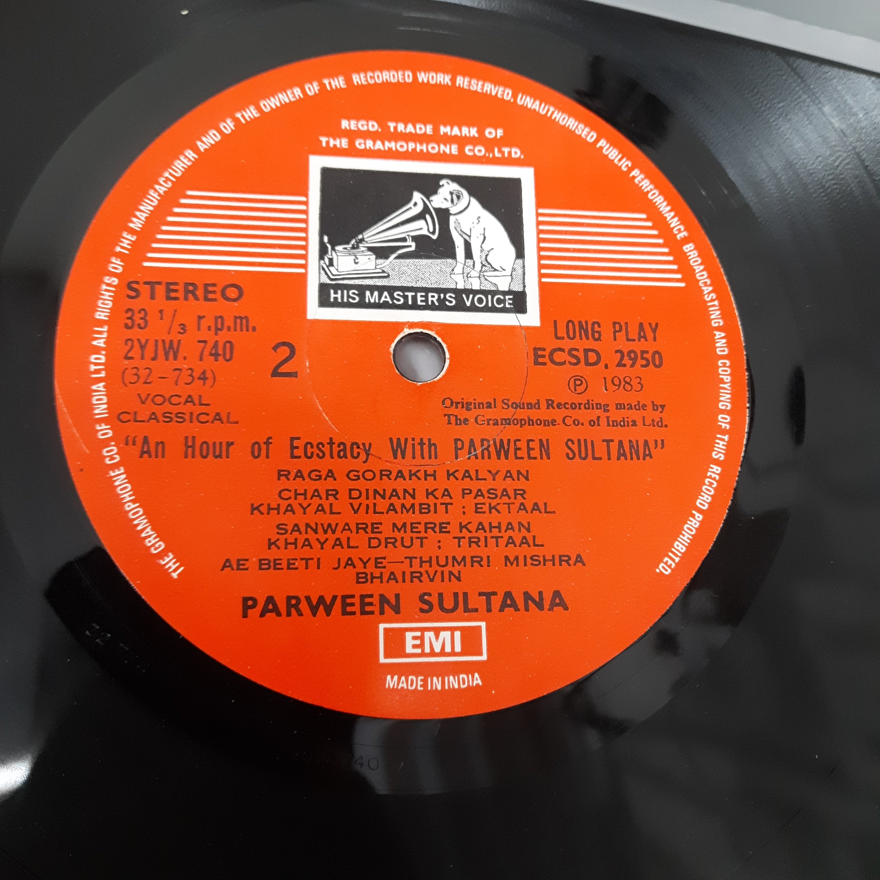 Parween Sultana - An Hour of Ecstasy With Parween Sultana (Vinyl)