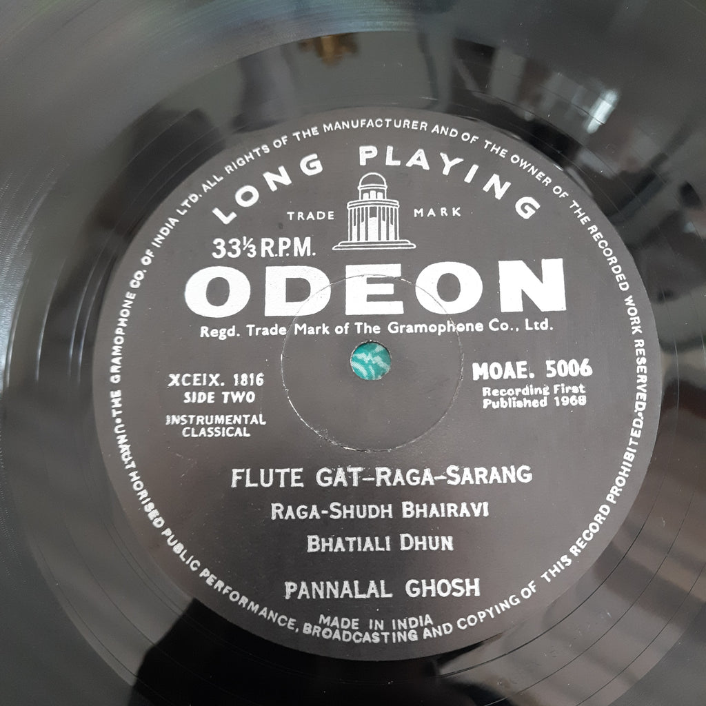 Pannalal Ghosh - The Magic Flute Of Pannanal Ghosh (Vinyl)