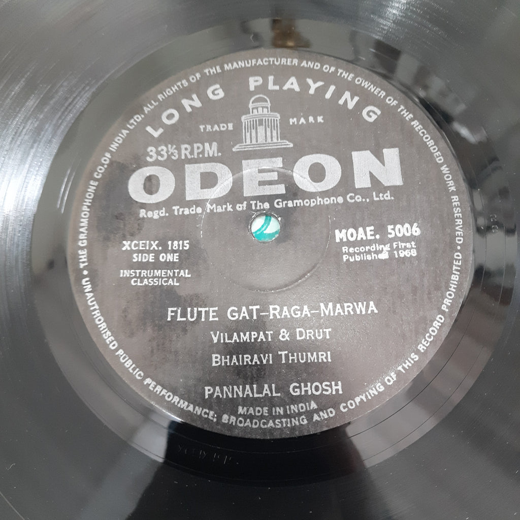 Pannalal Ghosh - The Magic Flute Of Pannanal Ghosh (Vinyl)