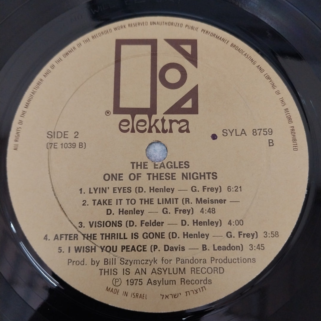 Eagles - One Of These Nights (Vinyl)