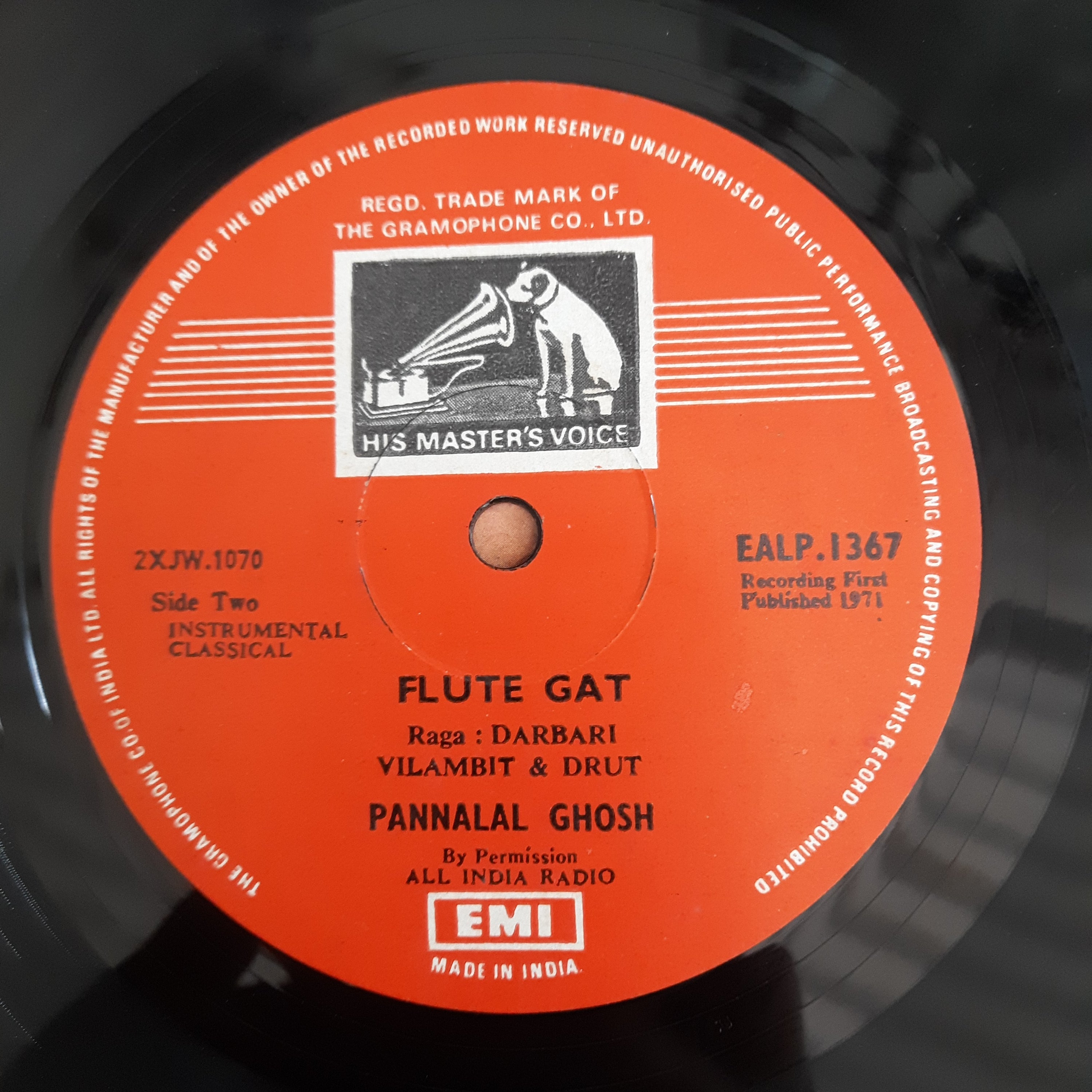 Pannalal Ghosh - Maestro Pannalal Ghosh (Vinyl)