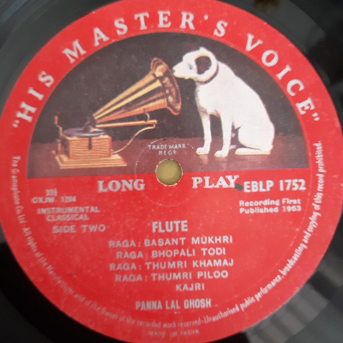 Pannalal Ghosh - Flute Recital (Vinyl)