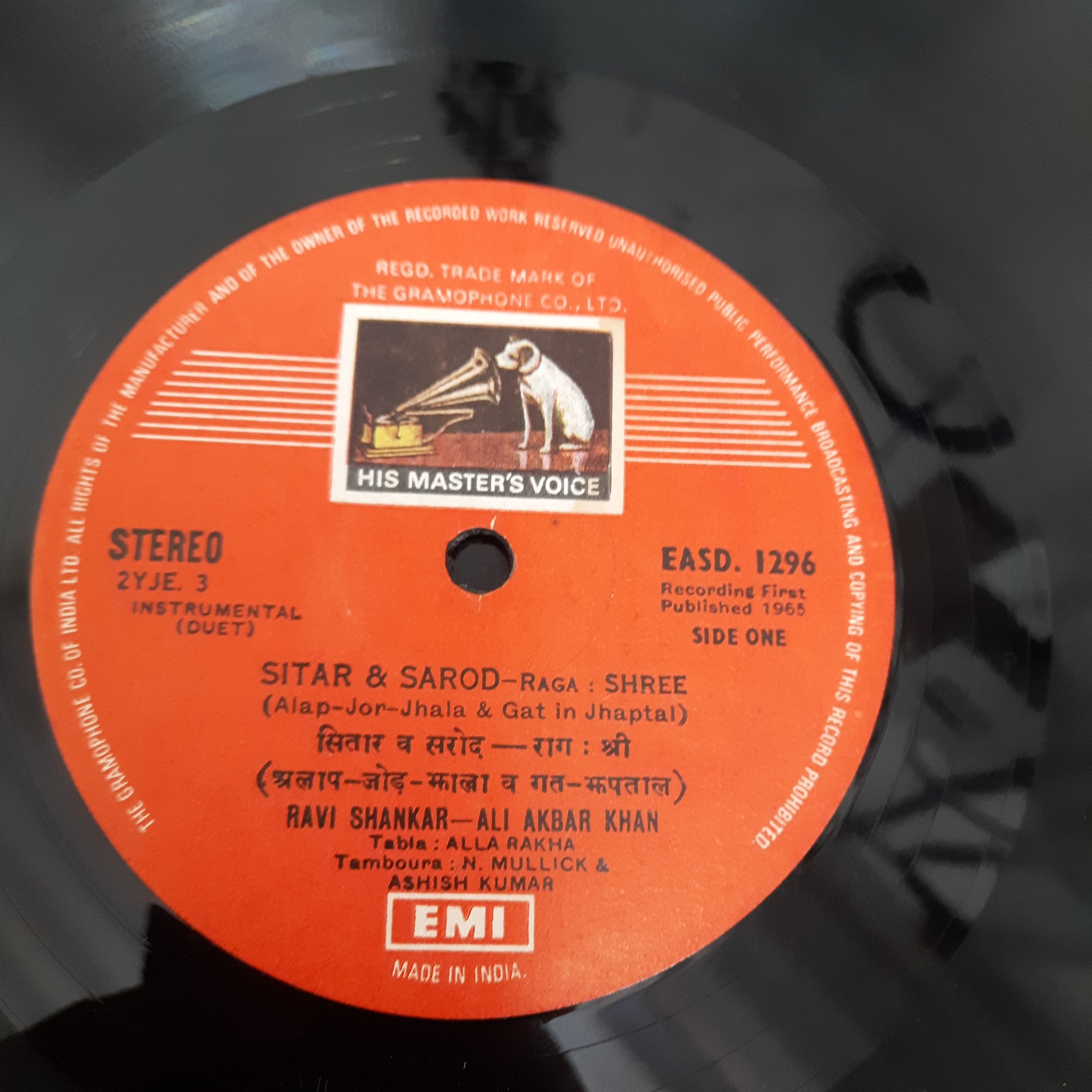 Ravi Shankar & Ali Akbar Khan - Sitar & Sarod (Vinyl)