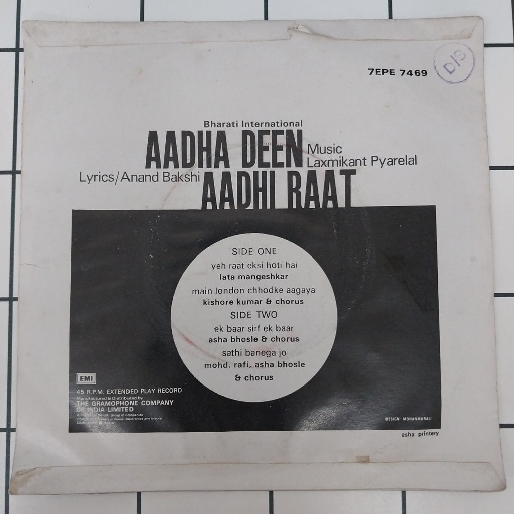 Laxmikant Pyarelal - Aadha Din Aadhi Raat (45-RPM)