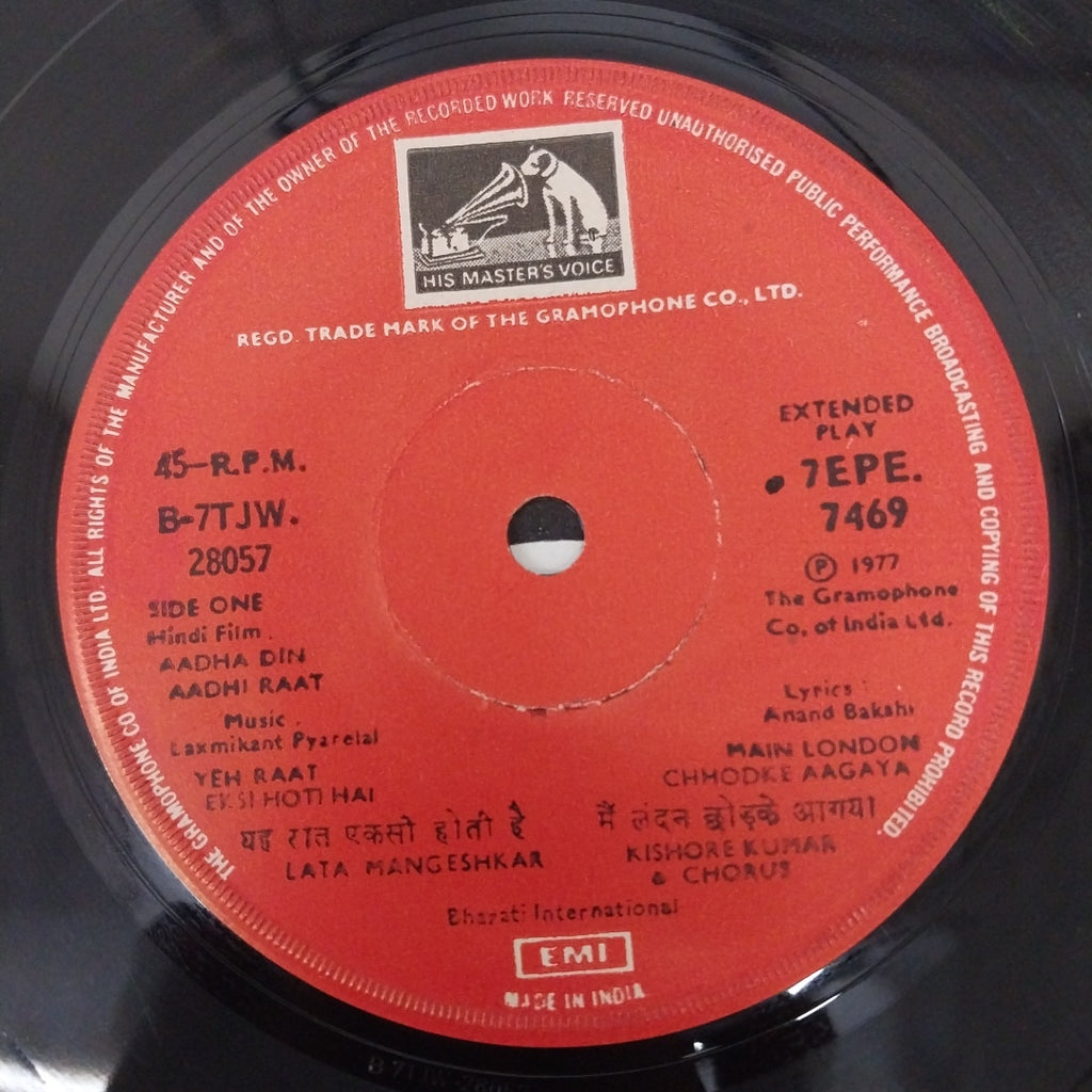 Laxmikant Pyarelal - Aadha Din Aadhi Raat (45-RPM)