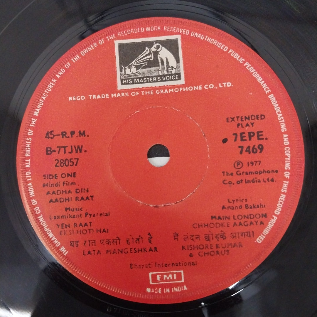 Laxmikant Pyarelal - Aadha Din Aadhi Raat (45-RPM)
