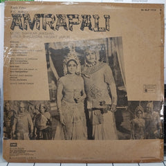 Shankar-Jaikishan, Shailendra, Hasrat Jaipuri - Amrapali (Vinyl)