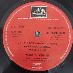 Mahesh Naresh - Gana Gaiye Hanste Jaiye (45-RPM)