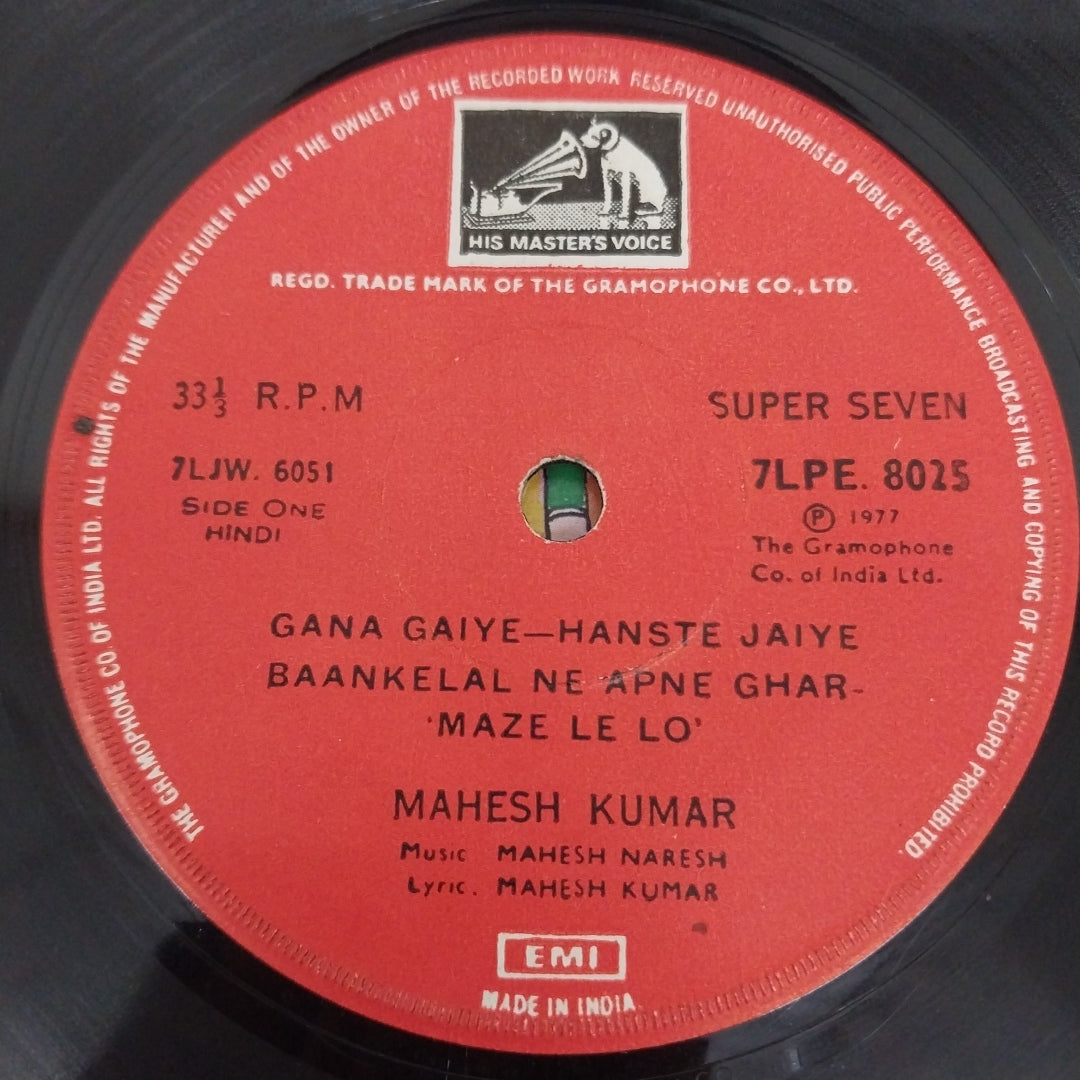 Mahesh Naresh - Gana Gaiye Hanste Jaiye (45-RPM)