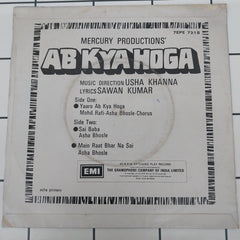 Usha Khanna - Ab Kya Hoga (45-RPM)