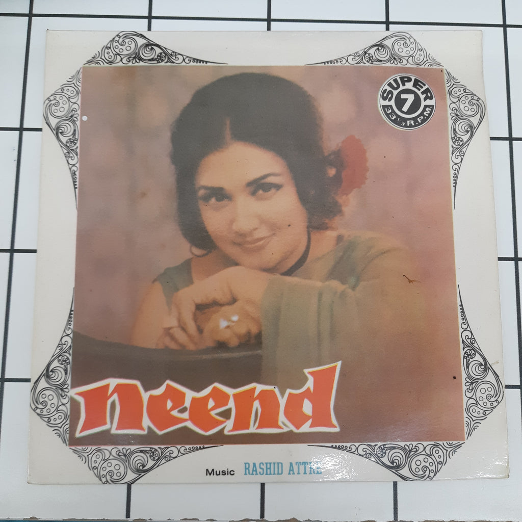 Rashid Attre - Neend (45-RPM)