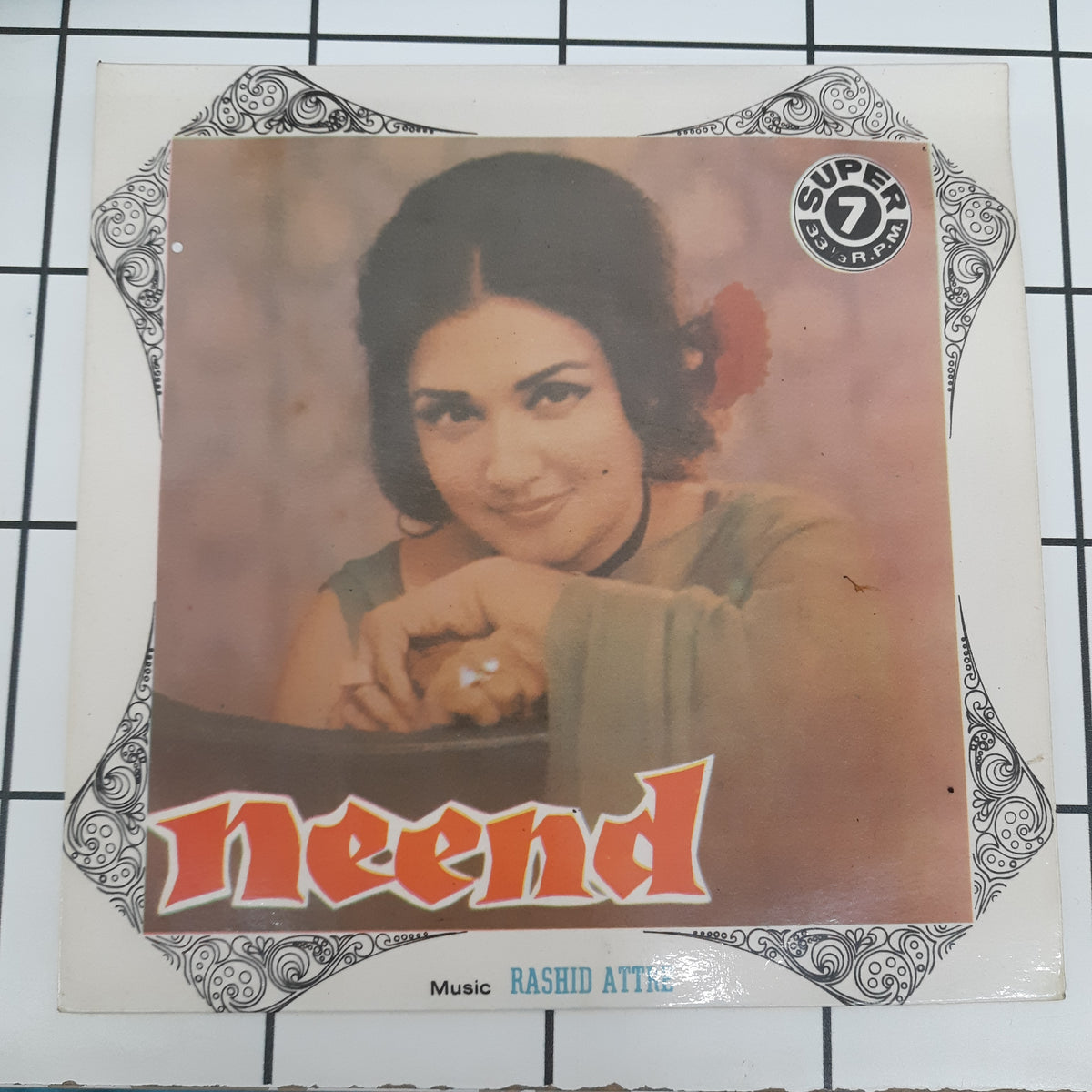 Rashid Attre - Neend (45-RPM)