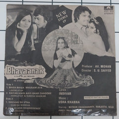 Usha Khanna - Bhayaanak (45-RPM)