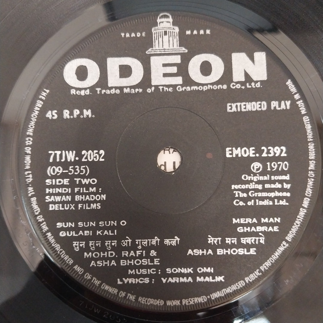 Sonik-Omi - Sawan Bhadon (45-RPM)
