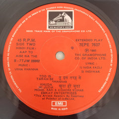 Usha Khanna - Aap To Aise Na The (45-RPM)