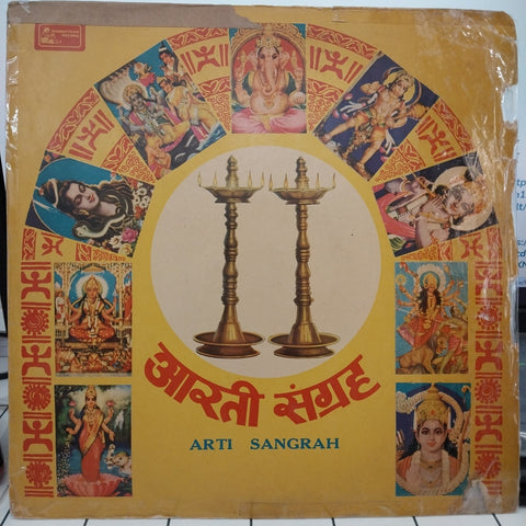 Various - Arti Sangrah (Vinyl)