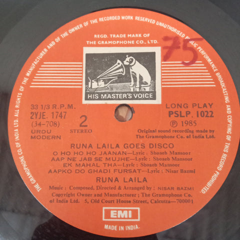 Runa Laila - Runa Laila Goes Disco (Vinyl)