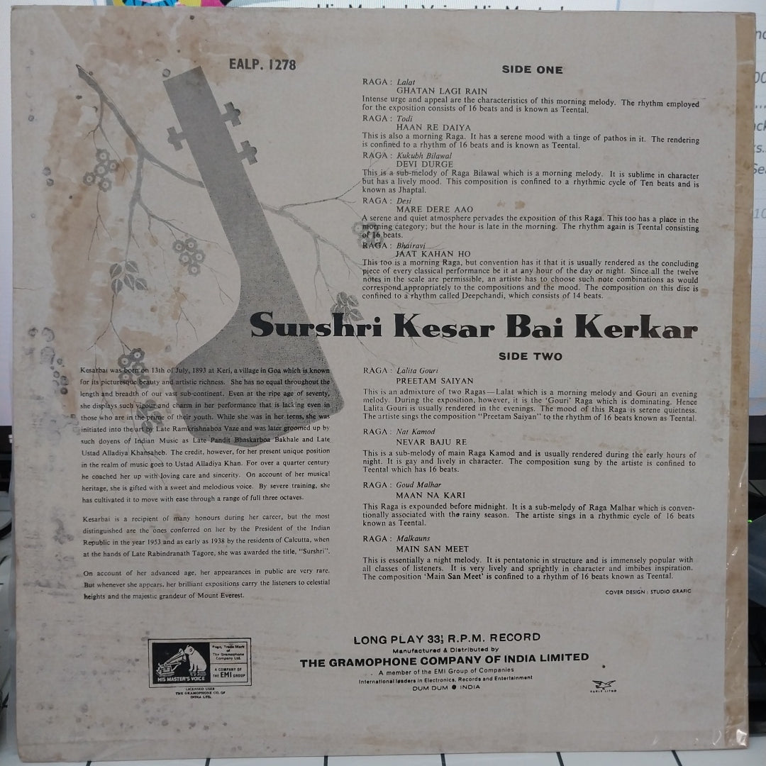 Kesarbai Kerkar - Raga Lalat / Raga Malkauns (Vinyl)
